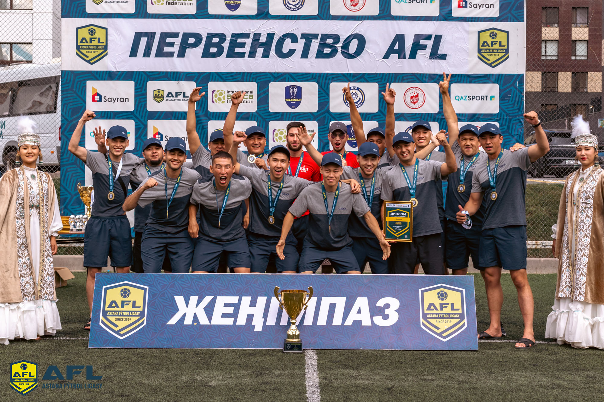 IMG 1042