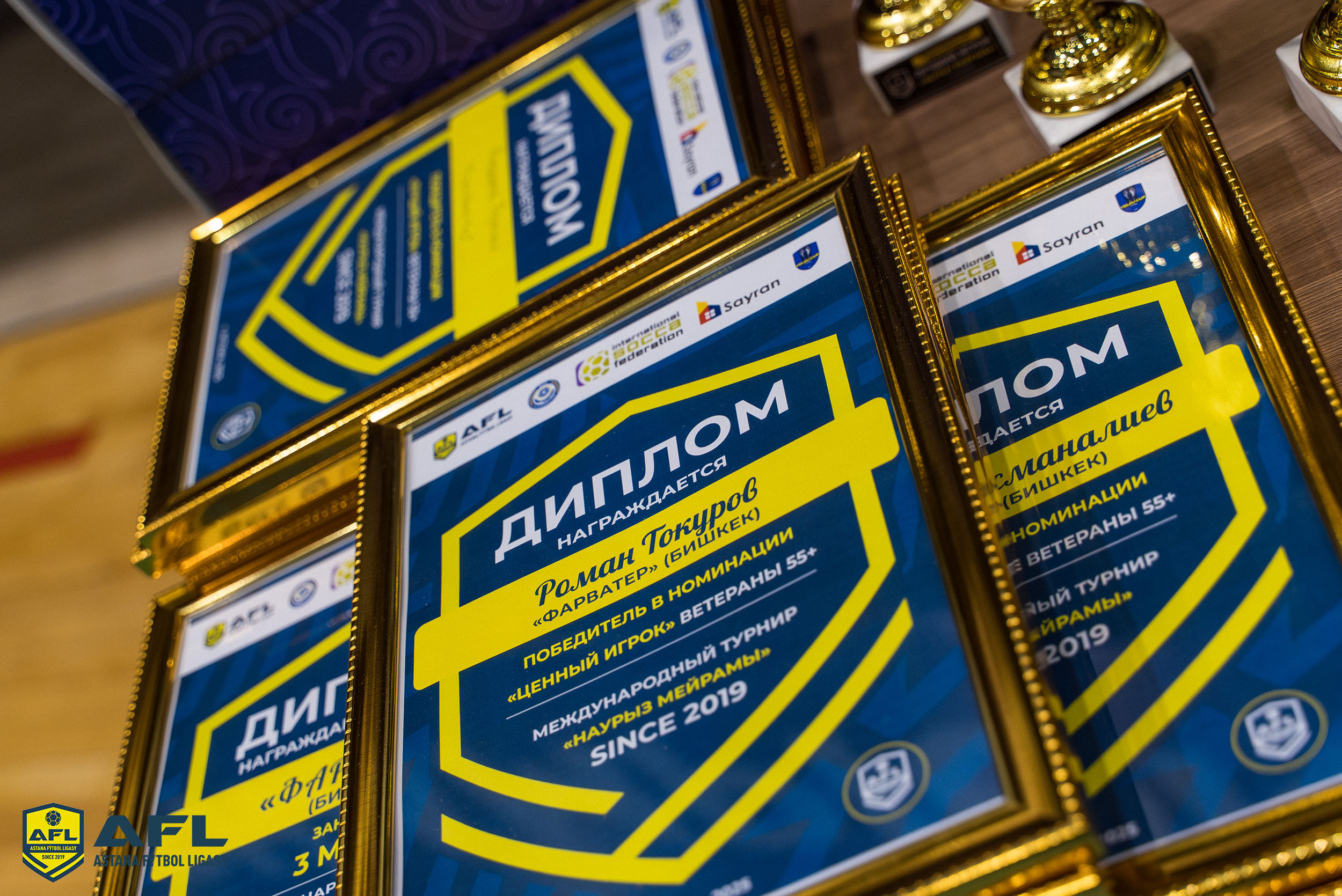 DSC01567