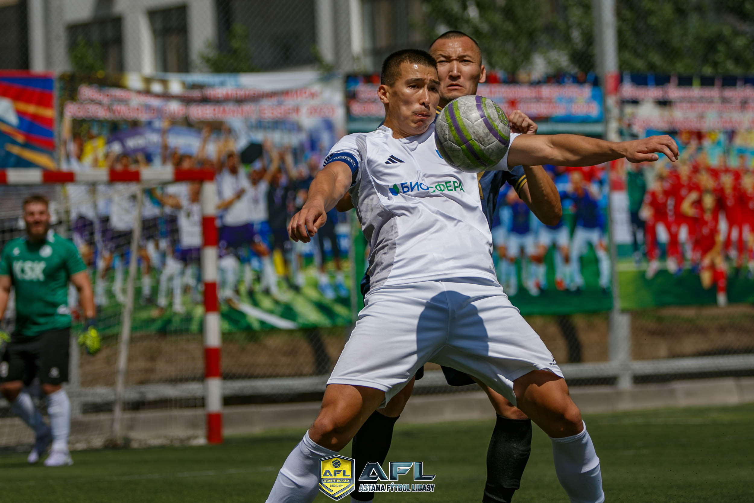 КСК (Қостанай) - Биосфера(Караганды) 1 : 3